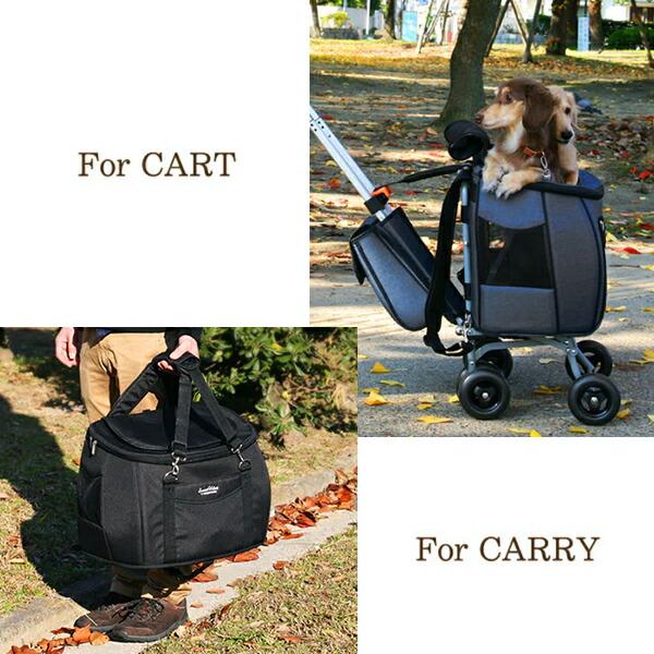 ペットカート スイートハート 折りたたみ 軽量 (適応体重12kgまで) MLB