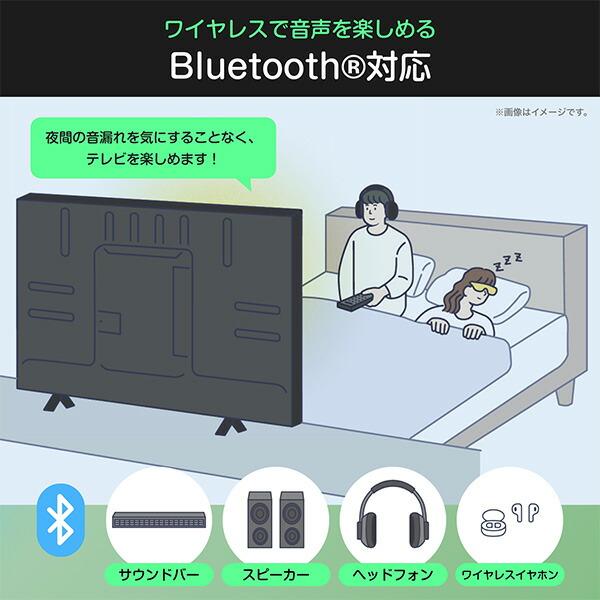 ハイセンス（HISENSE） 40V型 フルハイビジョン 液晶テレビ C35R