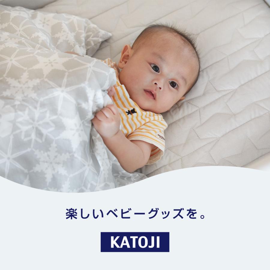 カトージ（KATOJI） ベビー布団 セット 折りたたみベビー布団 スノー