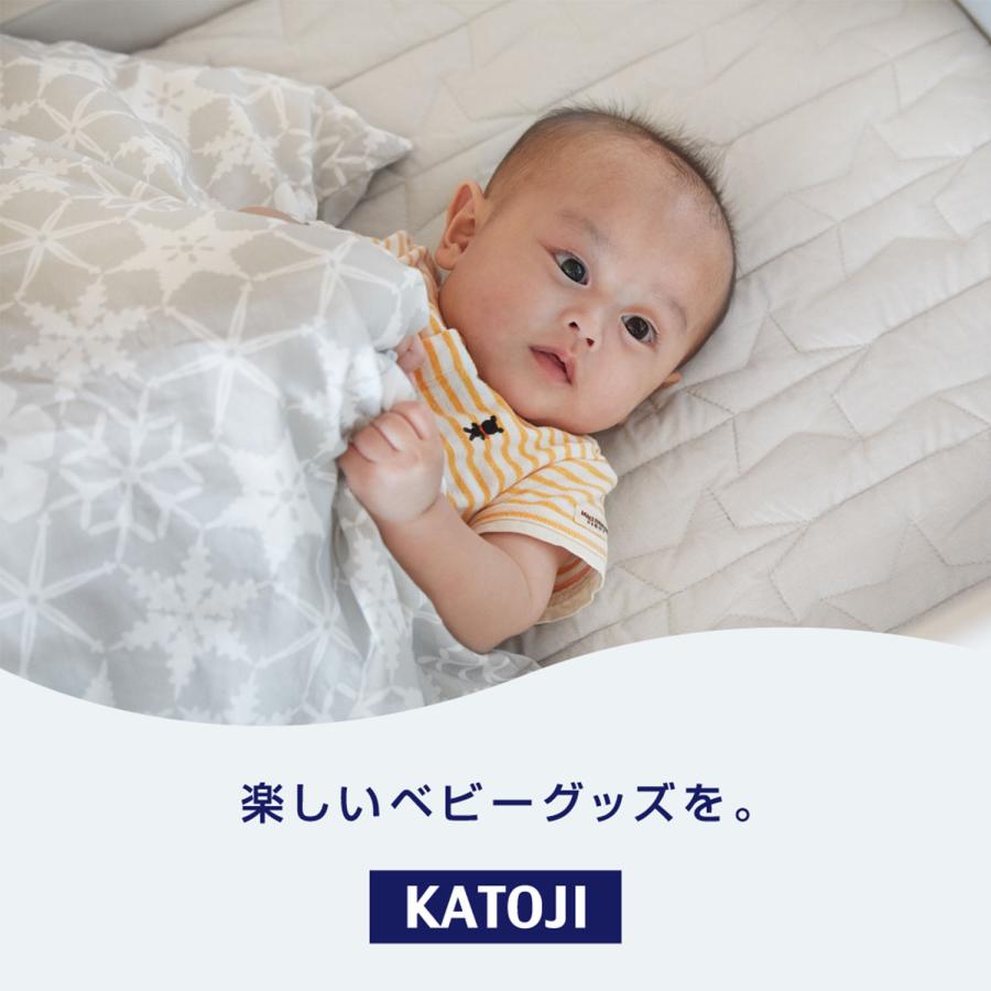カトージ（KATOJI） ベビー布団 セット 折りたたみベビー布団 スノー