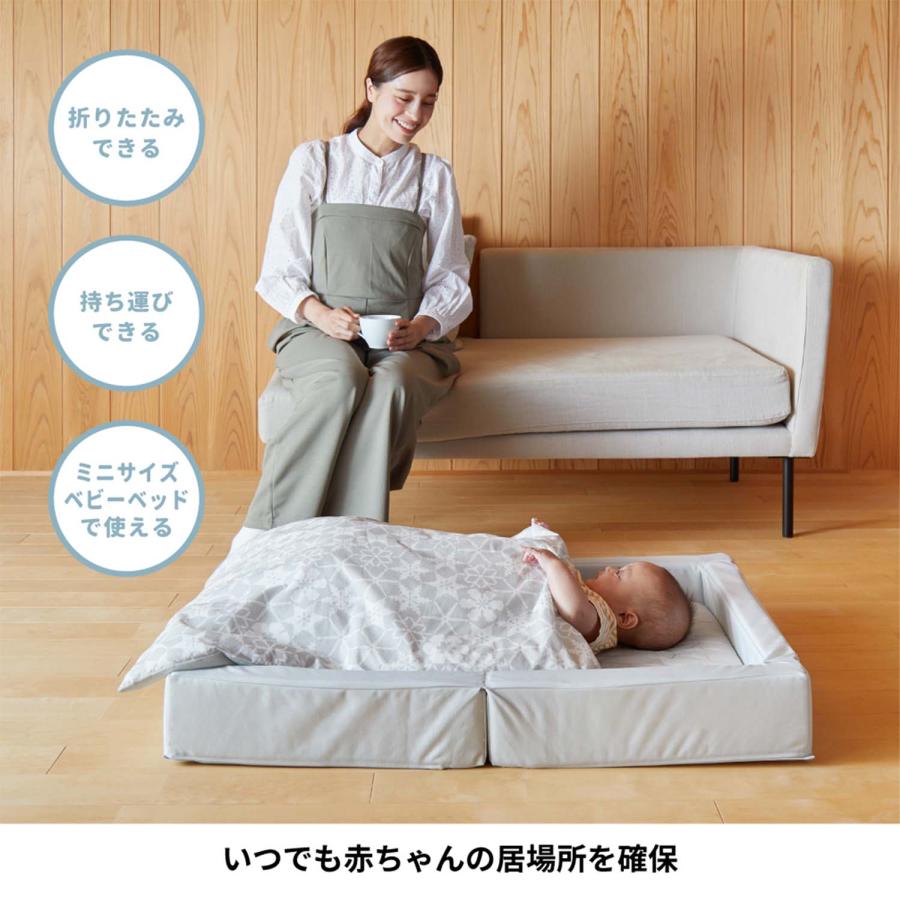 カトージ（KATOJI） ベビー布団 セット 折りたたみベビー布団 スノー