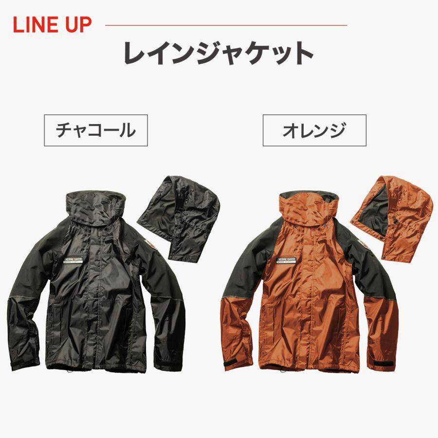 Makku（マック） 防水防寒スーツ ウォームレイン ジャケット単品