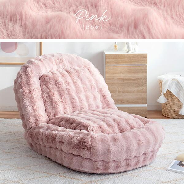 宮武製作所 ふわとろ ソファベッド 座椅子 Foure (フール) 3way ソファ