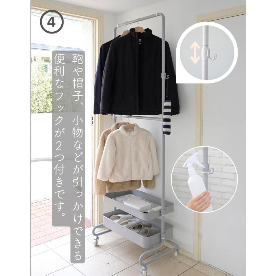 スタイリッシュ収納！ダブルバスケットトローリーハンガーラック 楽天市場】ハンガーラック スリム 棚付き キャスター付き 高さを変え