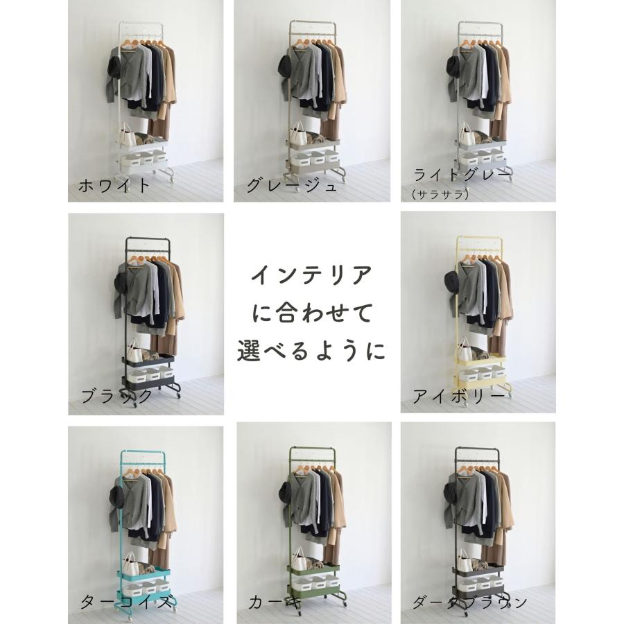 山善（YAMAZEN） ハンガーラック 2段 トローリーハンガー 2台+ハンガー