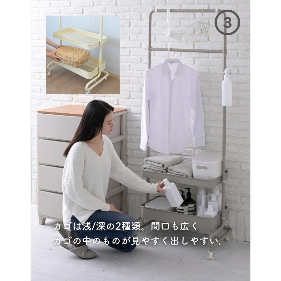 山善（YAMAZEN） ハンガーラック 2段 トローリーハンガー 2台+ハンガー