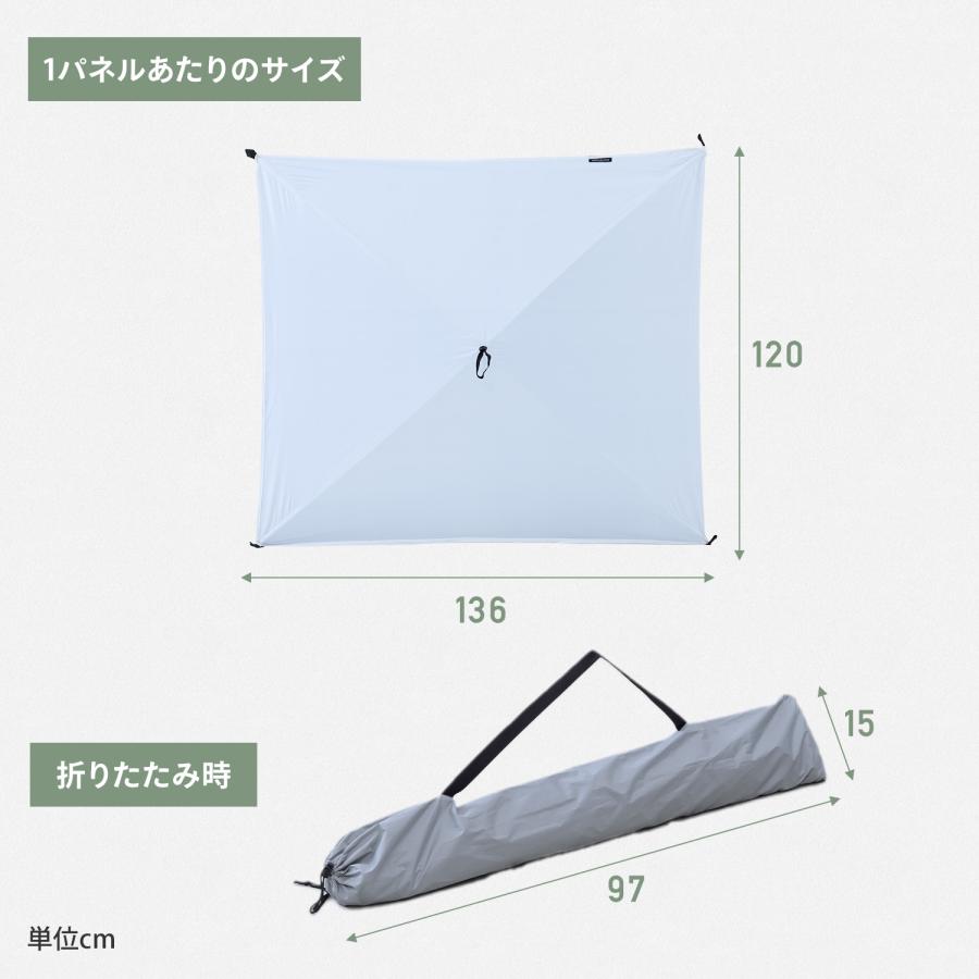 山善（YAMAZEN） 傘みたいに広げるだけ アタッチメントタープ ブラック