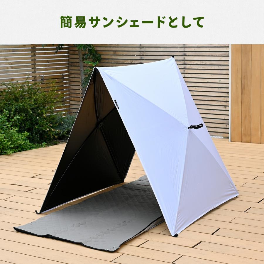 山善（YAMAZEN） 傘みたいに広げるだけ アタッチメントタープ ブラック