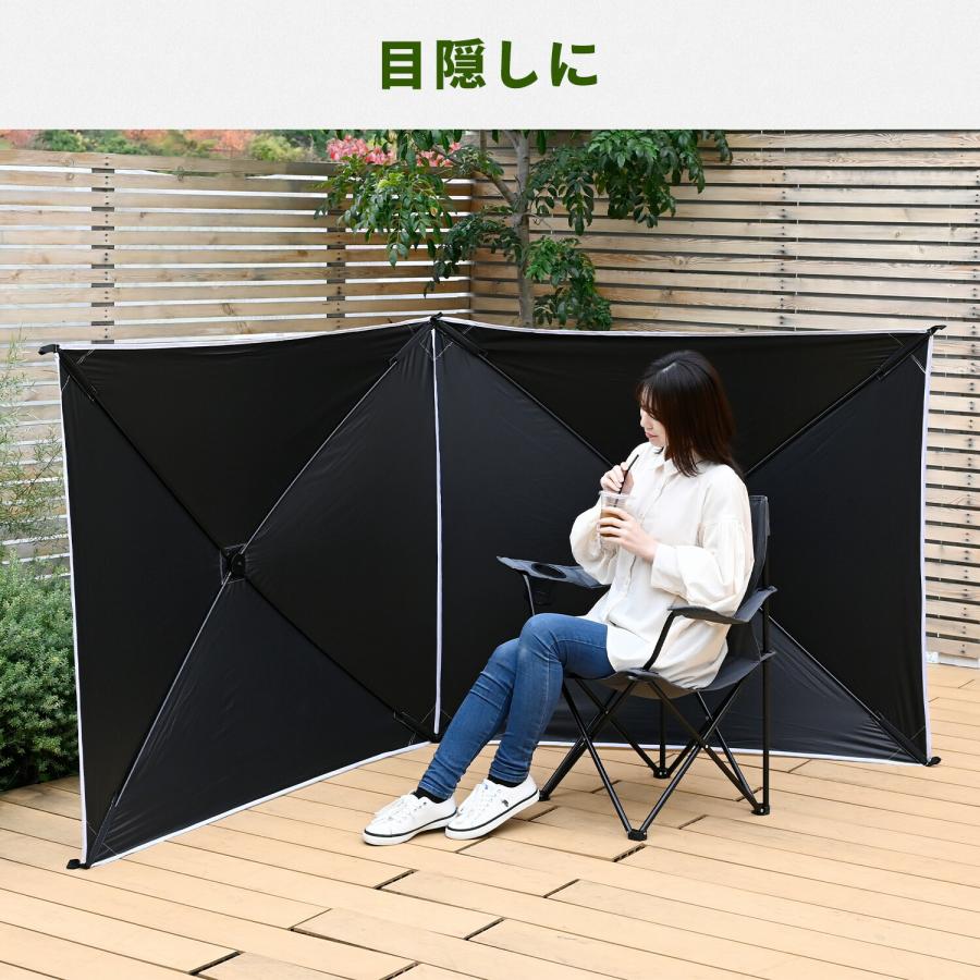 山善（YAMAZEN） 傘みたいに広げるだけ アタッチメントタープ ブラック