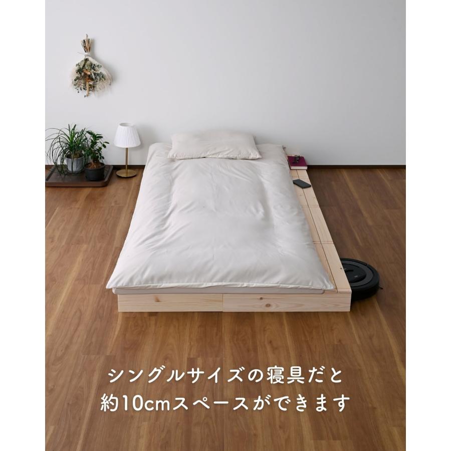 山善（YAMAZEN） べッド ステージベッド ローベッド 組立て不要 高さ