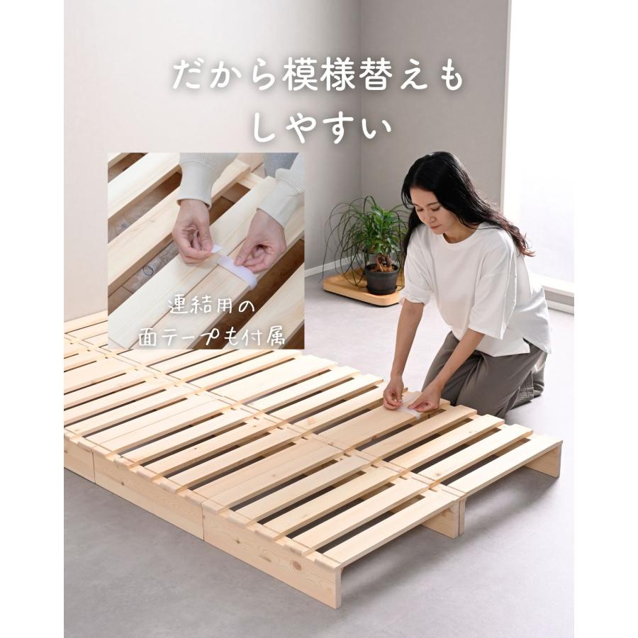 【新品】ステージ式ローベッド 幅100cm コンパクト 山善（YAMAZEN） べッド ステージベッド ローベッド 組立て不要 高さ