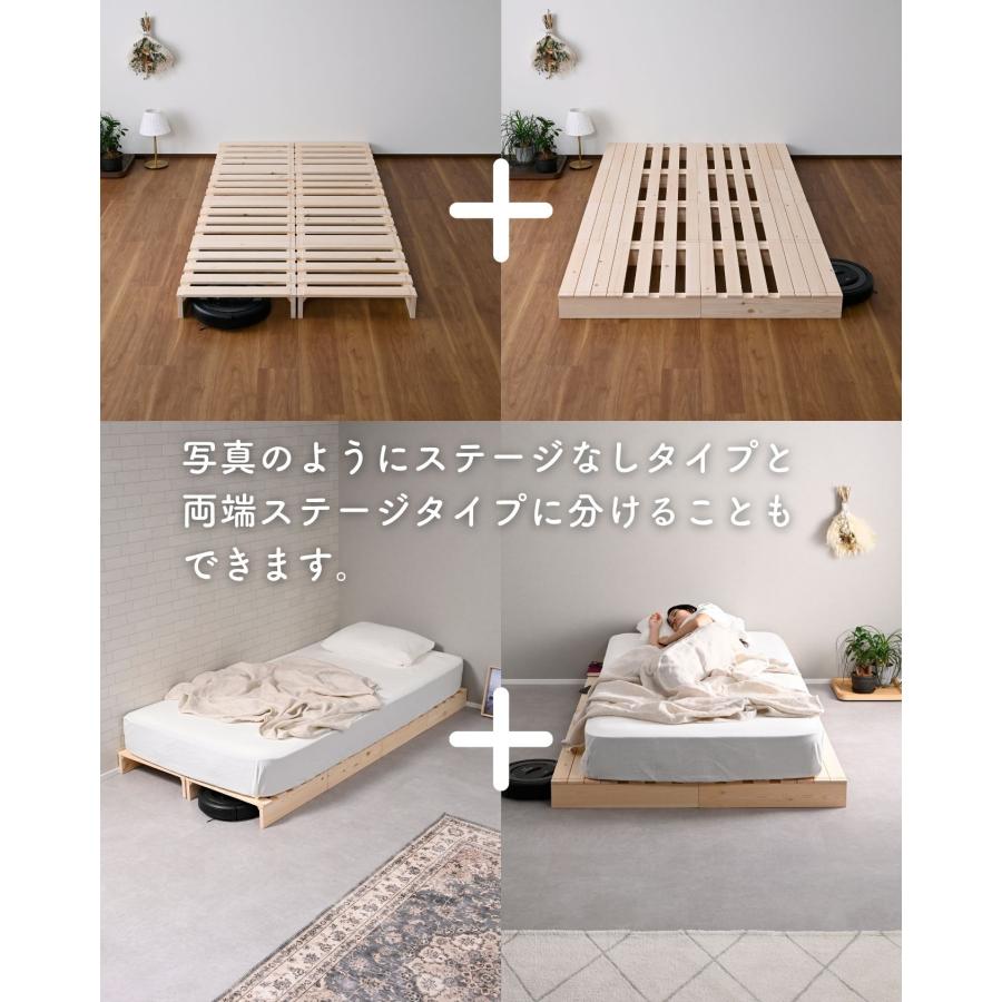 山善（YAMAZEN） べッド ステージベッド ローベッド 組立て不要 高さ