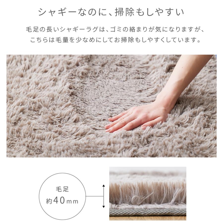山善（YAMAZEN） ホットカーペット 本体 ラグセット 2畳 電気