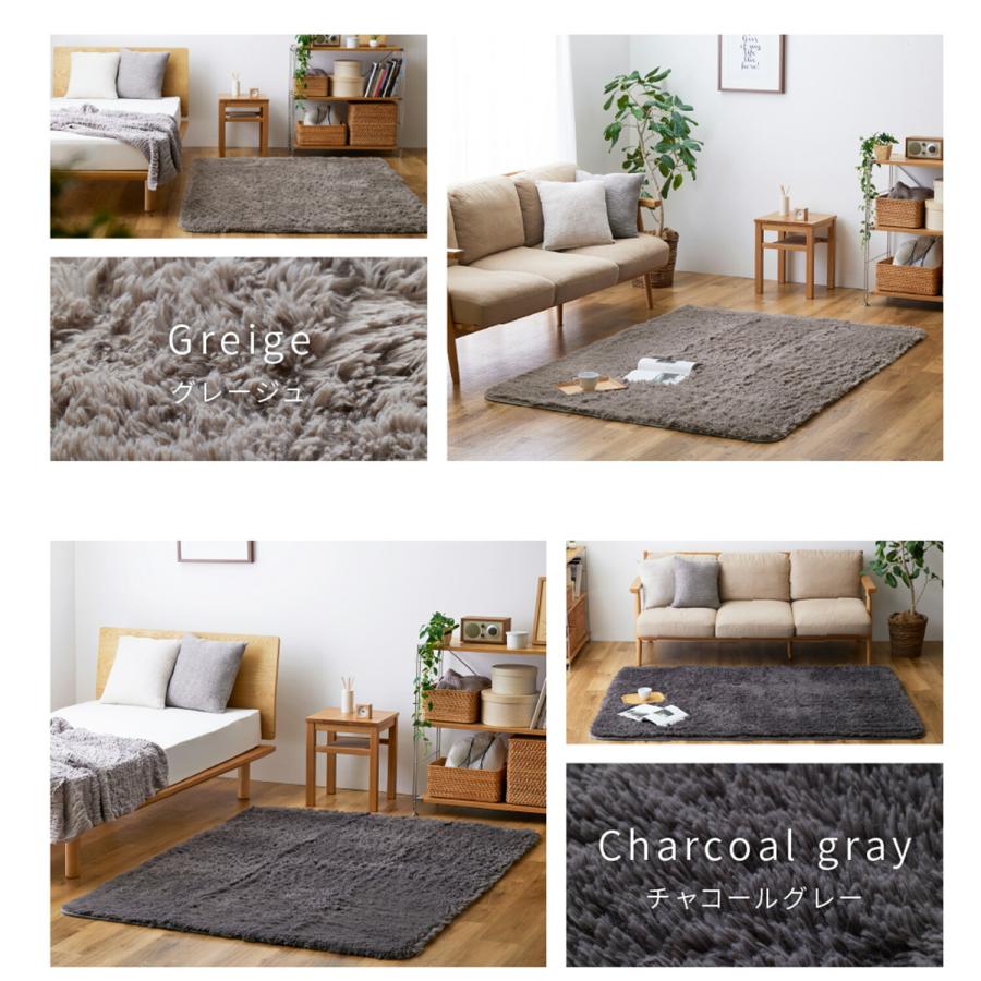 山善3畳ホットカーペット＆フリーライフ洗えるラグ　セット 山善 ホットカーペット 本体 ラグセット 3畳 電気カーペット ダニ退治