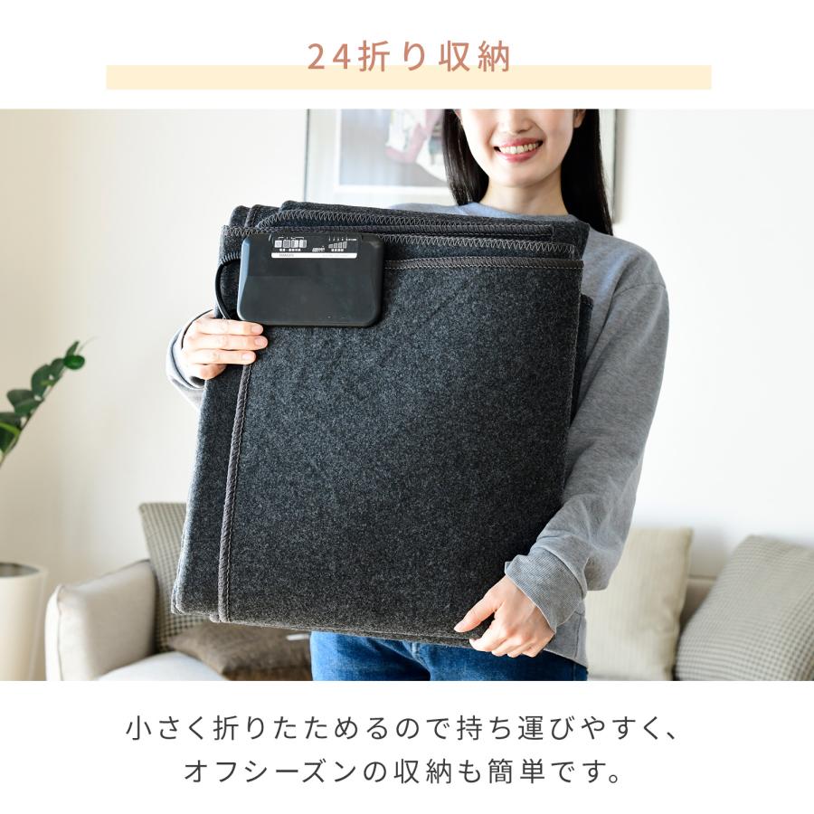 山善（YAMAZEN） ホットカーペット 3畳 小さく折りたためる ホット