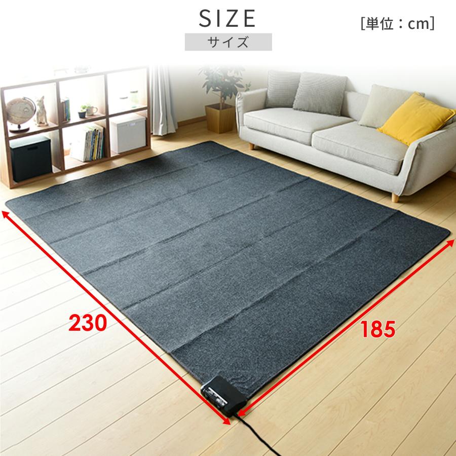 ホットカーペット 3畳 小さく折りたためる ホットカーペット本体 ラグ