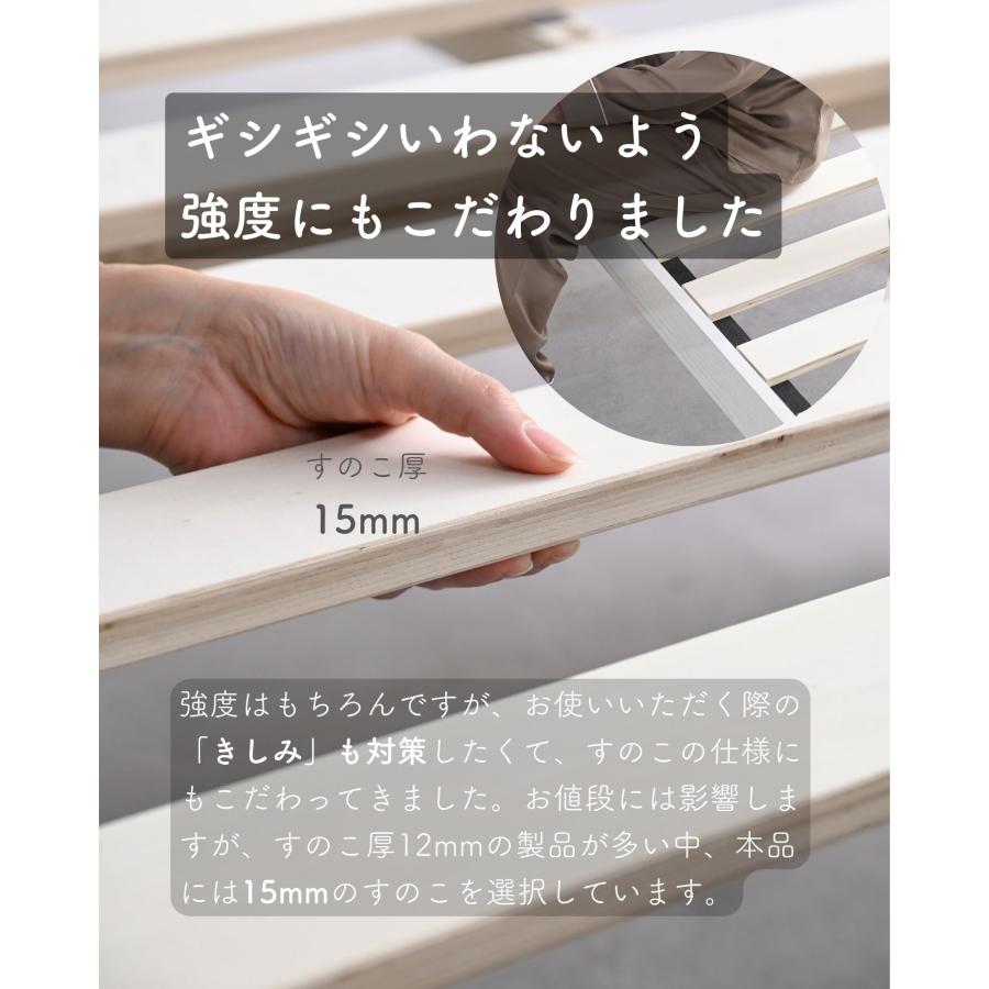 ベッド ベッドフレーム 引き出し付き 宮付き コンセント付き