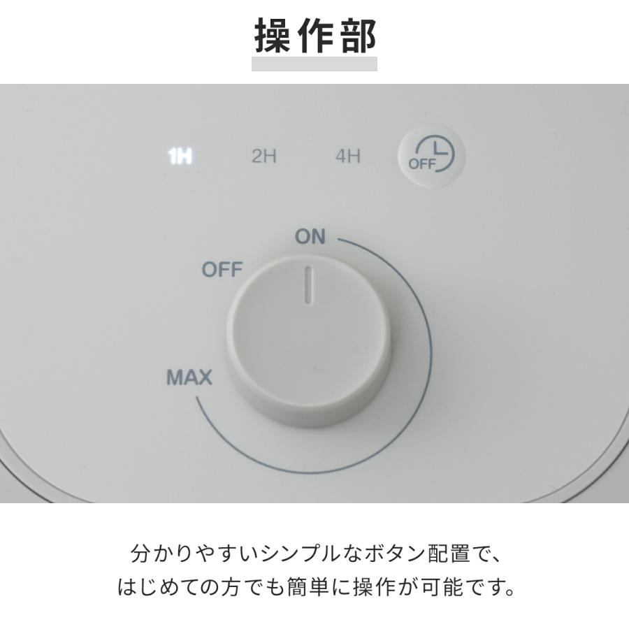 扇風機 dcモーター リビング扇風機 PD対応 無段階風量調節 山善 dc扇風機 左右首振り 切タイマー 静音 ELTP-BUD30(C) サーキュレーター | 山善 | 11