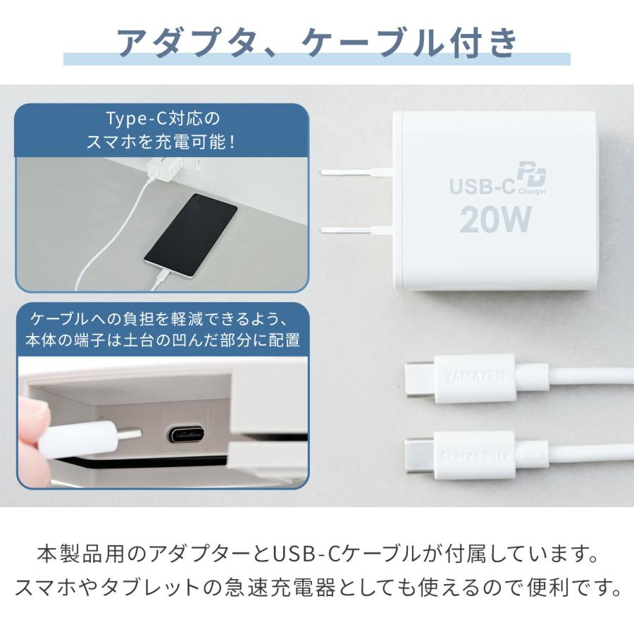 扇風機 dcモーター リビング扇風機 PD対応 無段階風量調節 山善 dc扇風機 左右首振り 切タイマー 静音 ELTP-BUD30(C) サーキュレーター | 山善 | 06