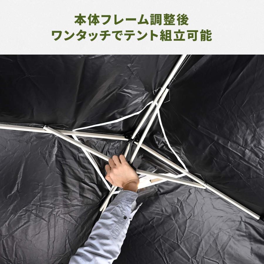 山善（YAMAZEN） 熱中対策シェルター ブラックコーティング 120cm(大人