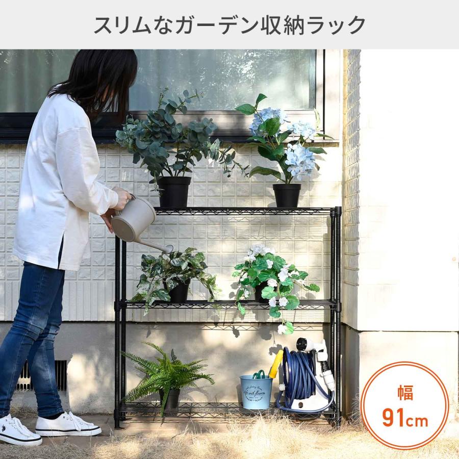 3段ガーデン収納ラック フラワースタンド プランターラック 屋外 植物
