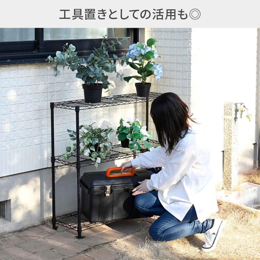 4段ガーデン収納ラック フラワースタンド プランターラック 屋外 植物