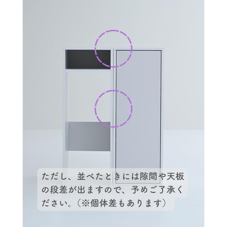 山善（YAMAZEN） ゴミ箱上ラック スリム 扉付き 2点セット : くらしのe