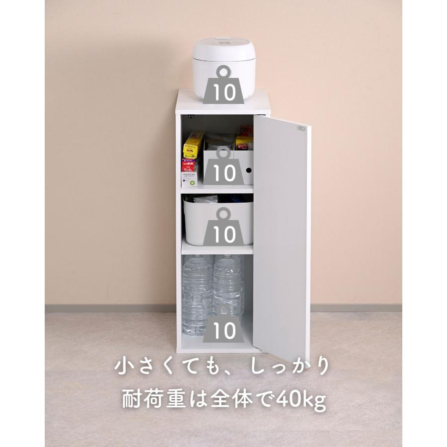 山善 ゴミ箱 2個セット 山善（YAMAZEN） ゴミ箱上ラック スリム 扉付き 2点セット : くらしのe