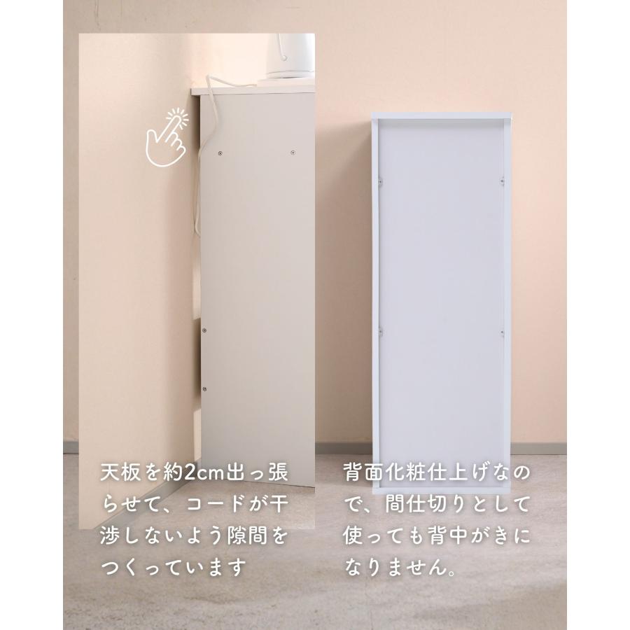 山善（YAMAZEN） ゴミ箱上ラック スリム 扉付き 2点セット : くらしのe
