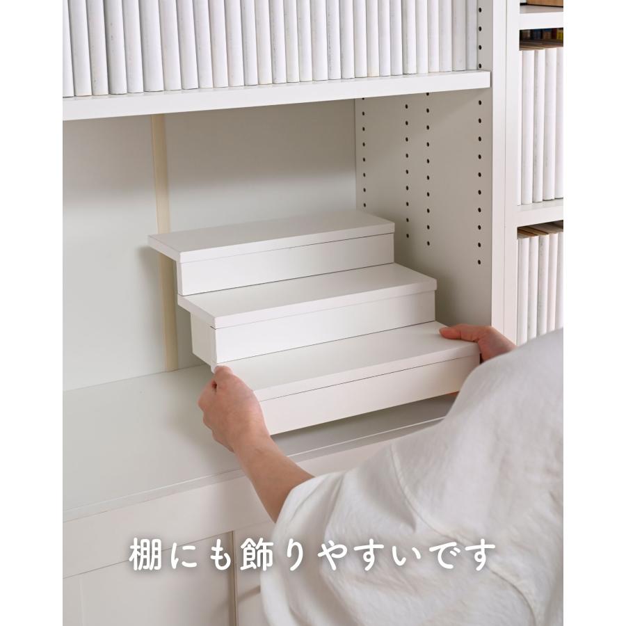 山善（YAMAZEN） ひな壇 雛壇 コンパクト 3段 4個組 ディスプレイ