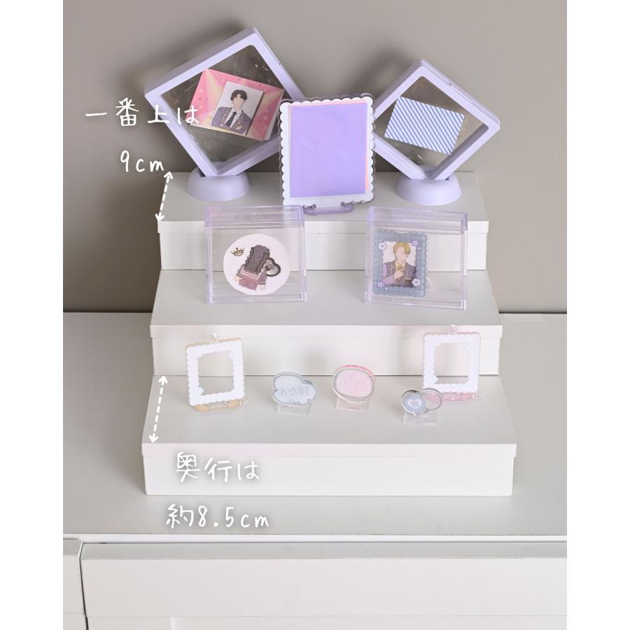 山善（YAMAZEN） ひな壇 雛壇 コンパクト 3段 4個組 ディスプレイ