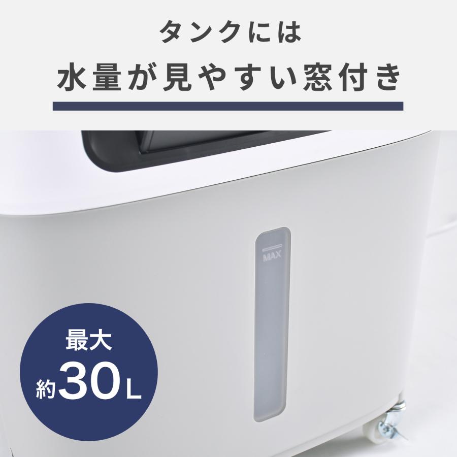 小型冷風扇 業務用冷風扇 SW25-09 風量3段階 タンク容量30L リモコン