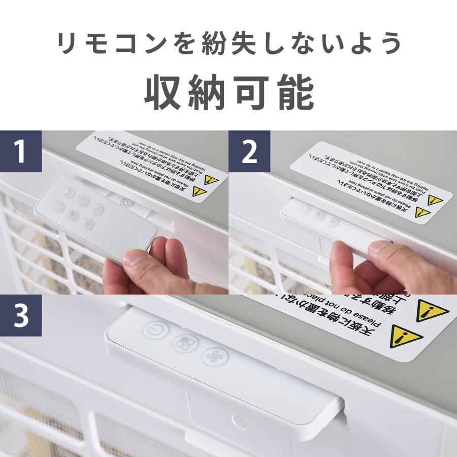 小型冷風扇 業務用冷風扇 SW25-09 風量3段階 タンク容量30L リモコン