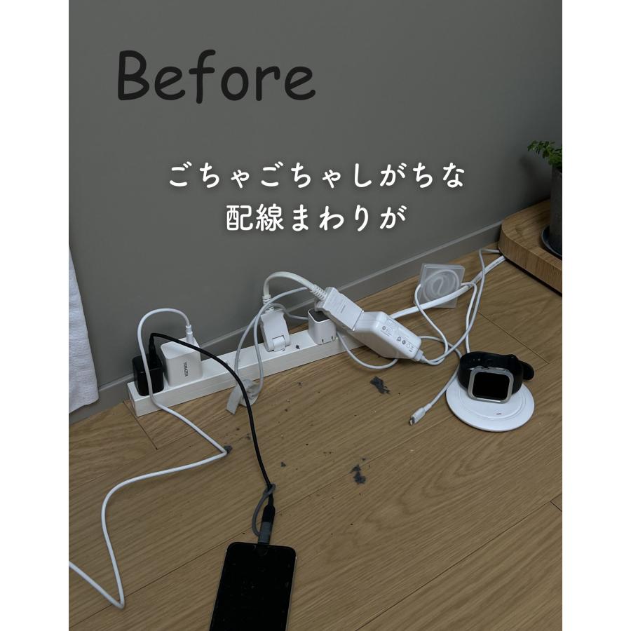 ケーブルボックス 木製 6口対応 深型 底面通気孔あり コンセント