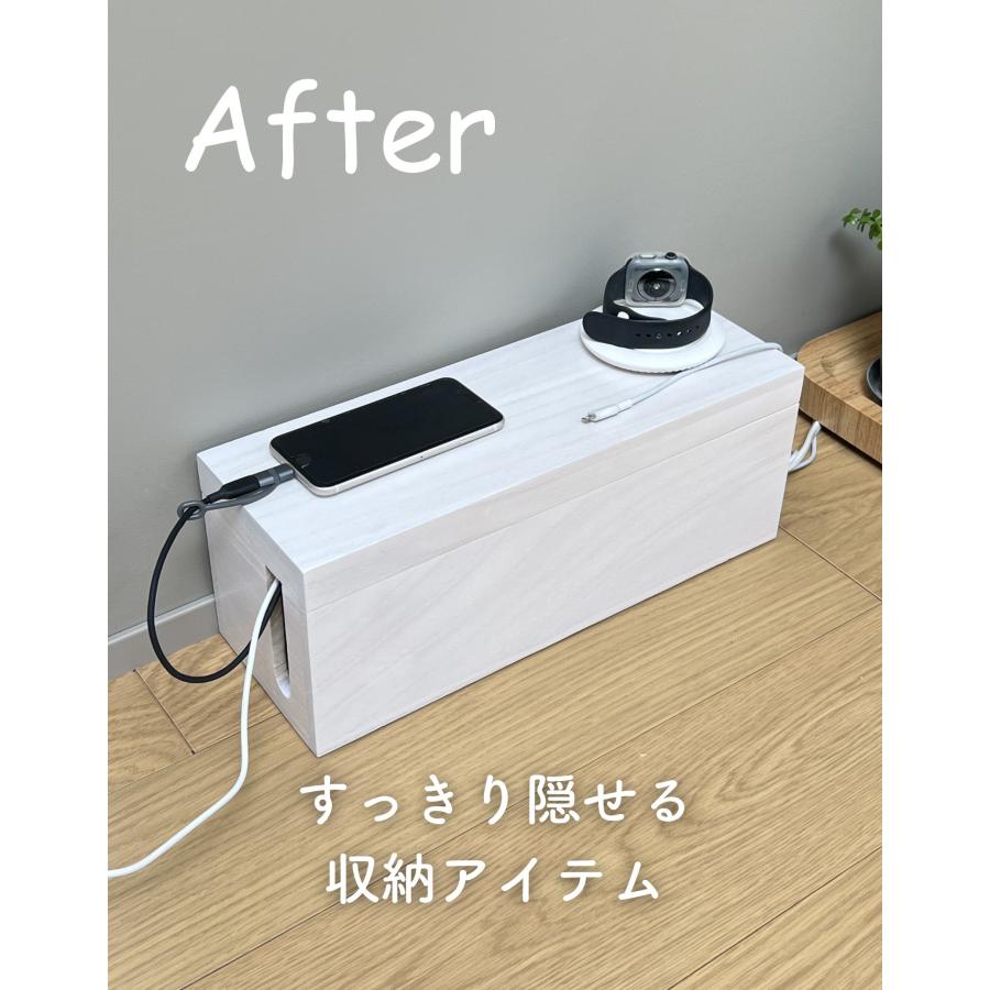 ケーブルボックス 木製 6口対応 深型 底面通気孔あり コンセント