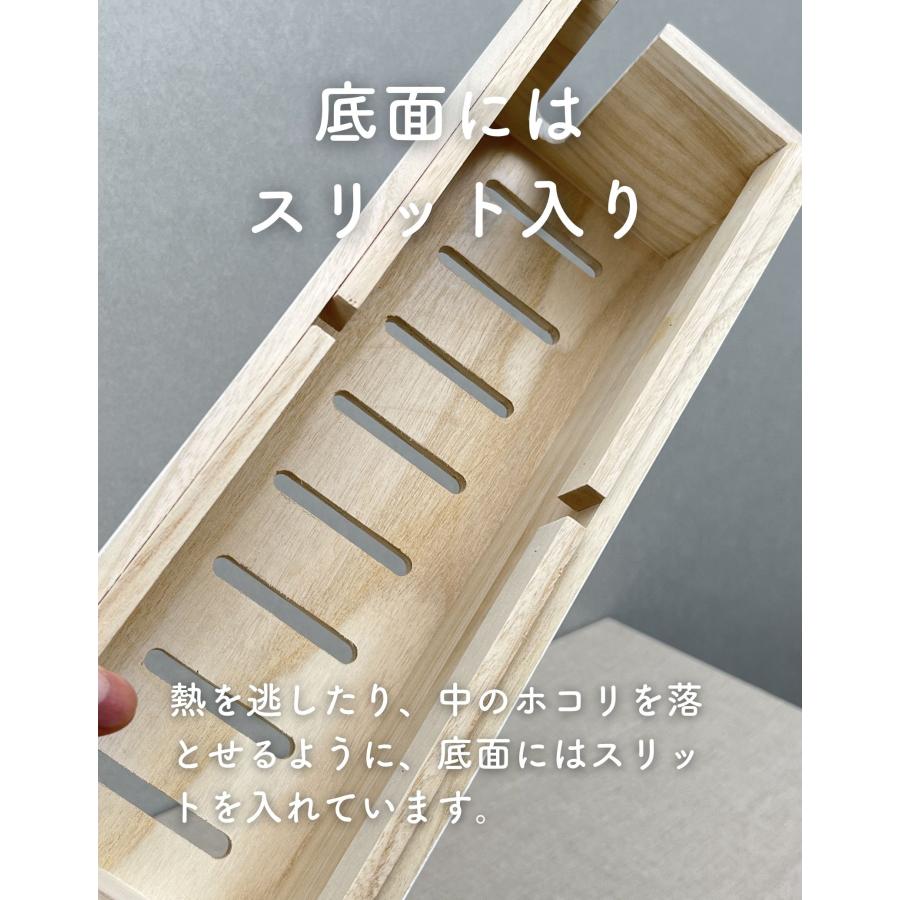 ケーブルボックス 木製 6口対応 深型 底面通気孔あり コンセント