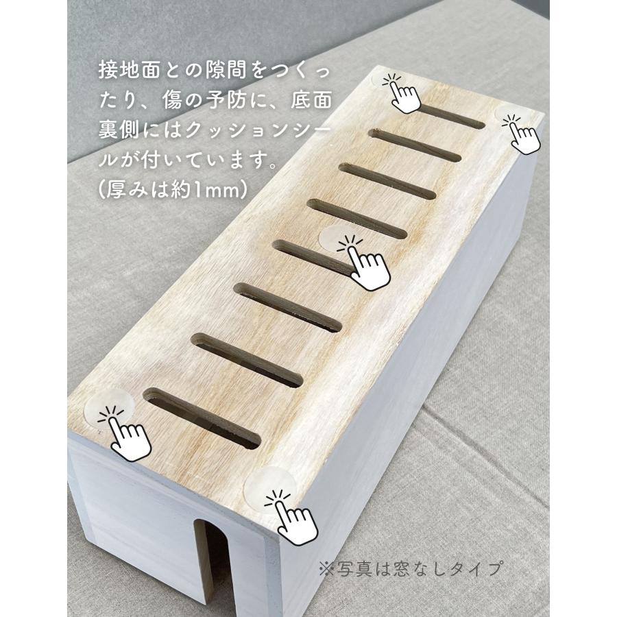 ケーブルボックス 木製 6口対応 深型 底面通気孔あり コンセント