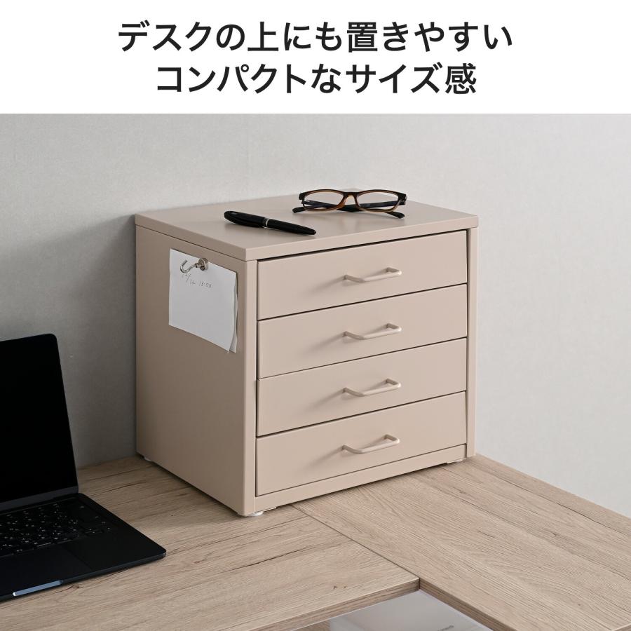 宮武製作所 ドロワーキャビネット 卓上キャビネット 引き出し 4段 幅35