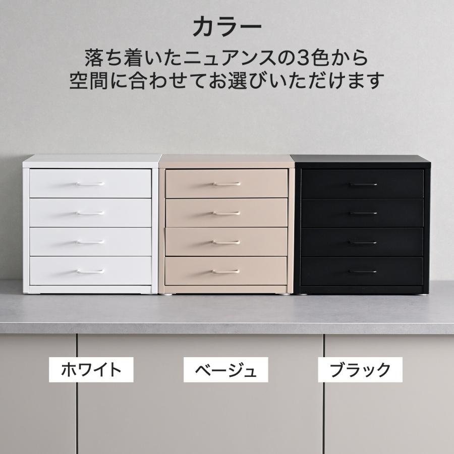 宮武製作所 ドロワーキャビネット 卓上キャビネット 引き出し 4段 幅35