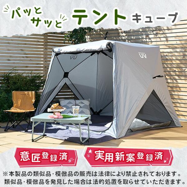 山善（YAMAZEN） 傘みたいに広げるだけ パッとサッとサンシェード