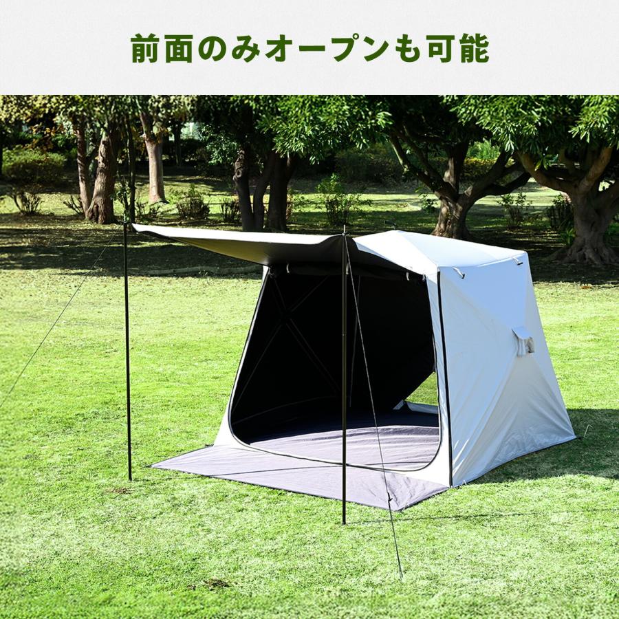 山善（YAMAZEN） 傘みたいに広げるだけ パッとサッとサンシェード
