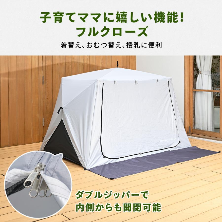 山善（YAMAZEN） 傘みたいに広げるだけ パッとサッとサンシェード