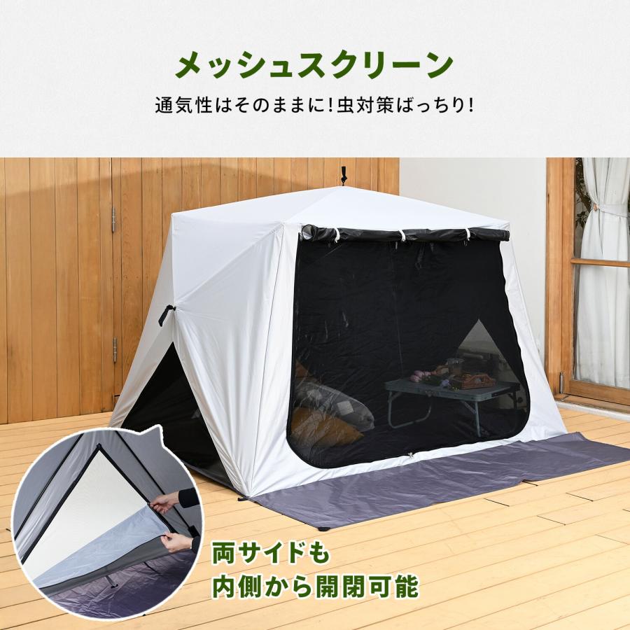 山善（YAMAZEN） 傘みたいに広げるだけ パッとサッとサンシェード