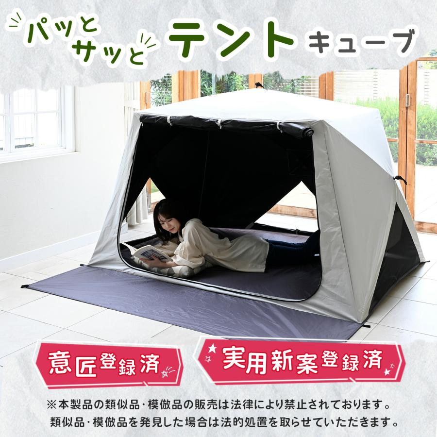 山善（YAMAZEN） 傘みたいに広げるだけ パッとサッとサンシェード