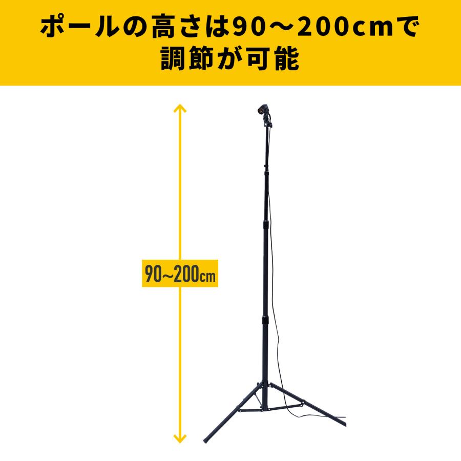 山善（YAMAZEN） LED ガレージライト 作業灯 GL5-0650 SSG-200 6500lm