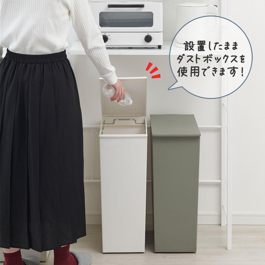 キッチンラック 伸縮タイプ 幅55-85 奥行34.2 高さ140cm KR-EX 収納