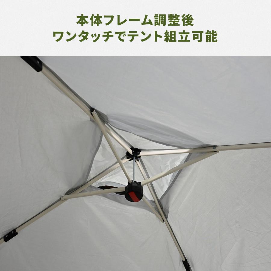 熱中対策シェルター 屋内用 180cm(大人最大5名向け) 山善 CNS-180の画像