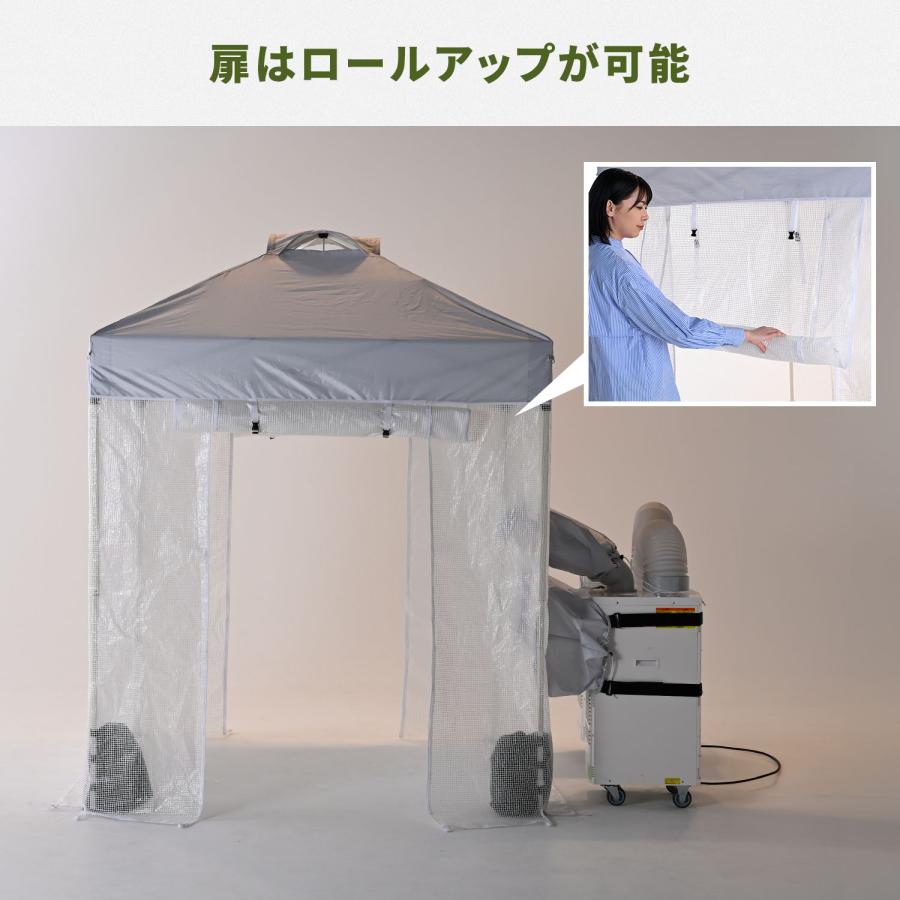 熱中対策シェルター 屋内用 180cm(大人最大5名向け) 山善 CNS-180の画像