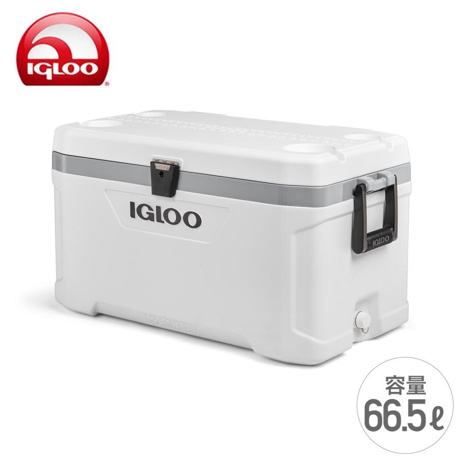 igloo（イグルー） クーラーボックス 大型 マリーンウルトラ70 (66.5L 
