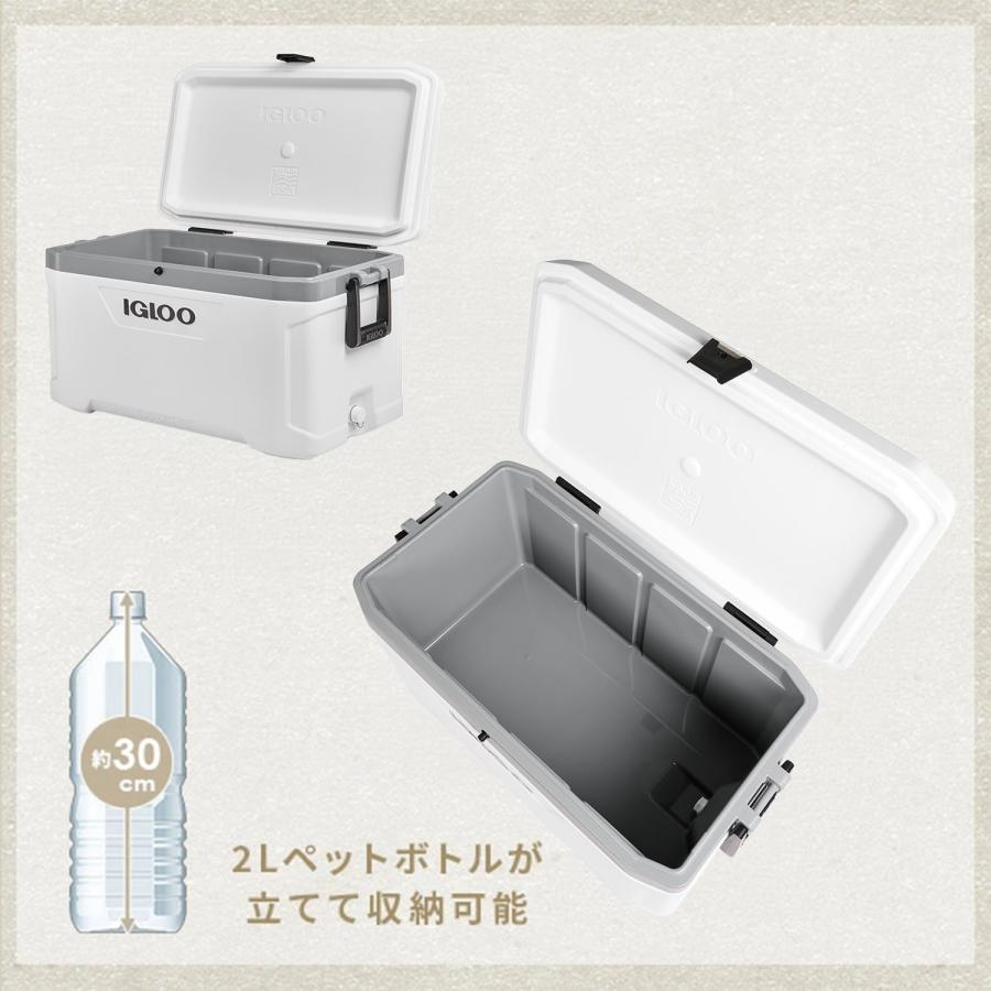 igloo（イグルー） クーラーボックス 大型 マリーンウルトラ70 (66.5L 